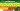 Constable & Lady Constable Jobs in Pakistan Railways 2025 Latest