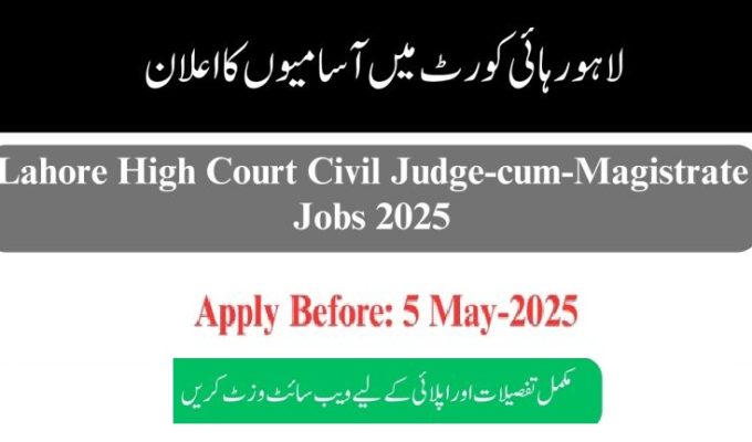 LHC Jobs 2025 for Civil Judge