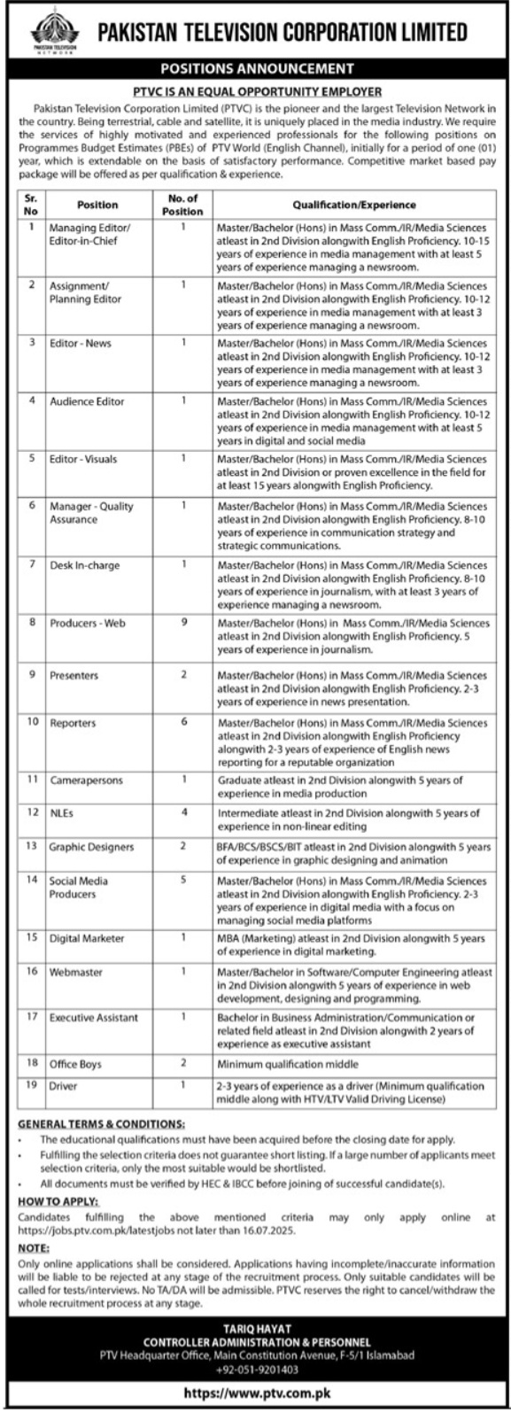 Pakistan Television Corporation Limited PTV