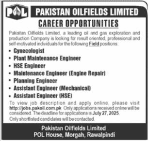 POL Jobs July 2025 Pakistan Oilfields Limited