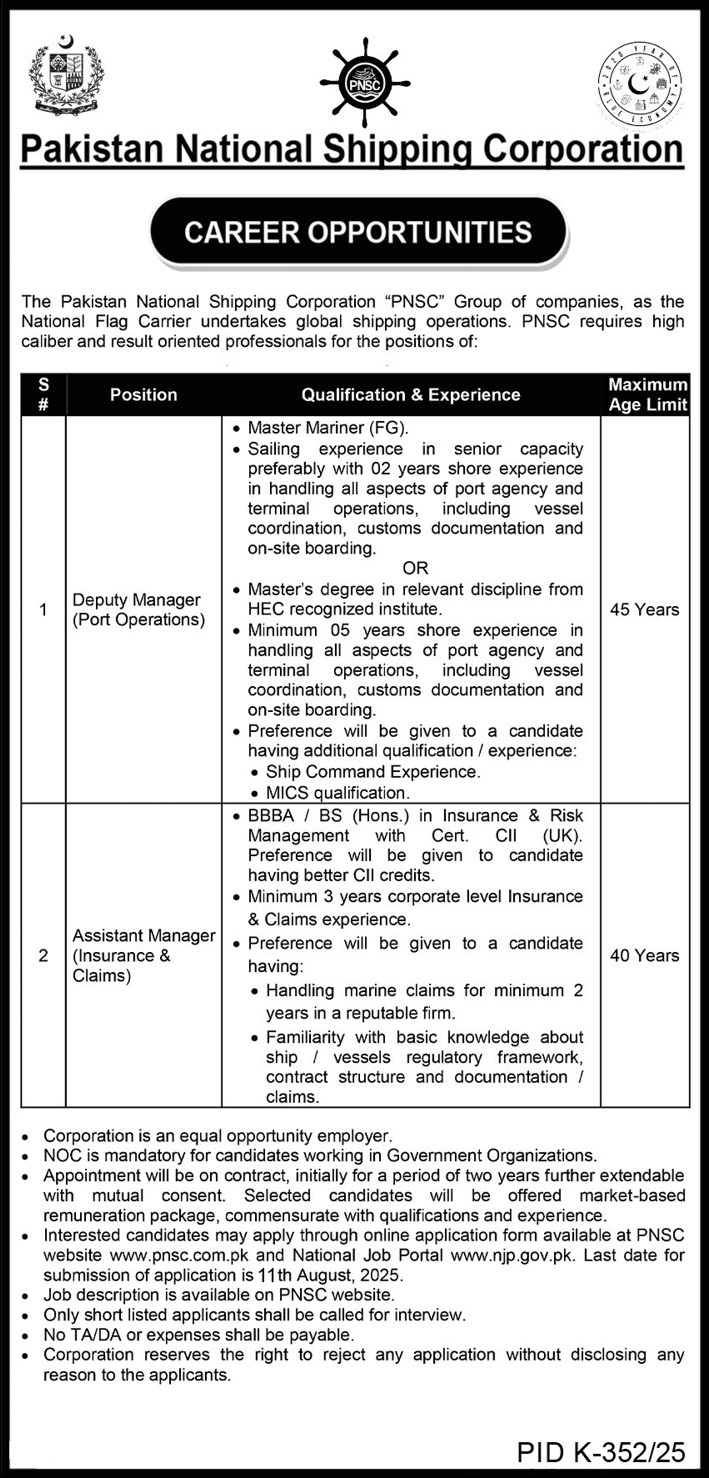 Pakistan National Shipping Corporation PNSC Karachi Jobs 2025