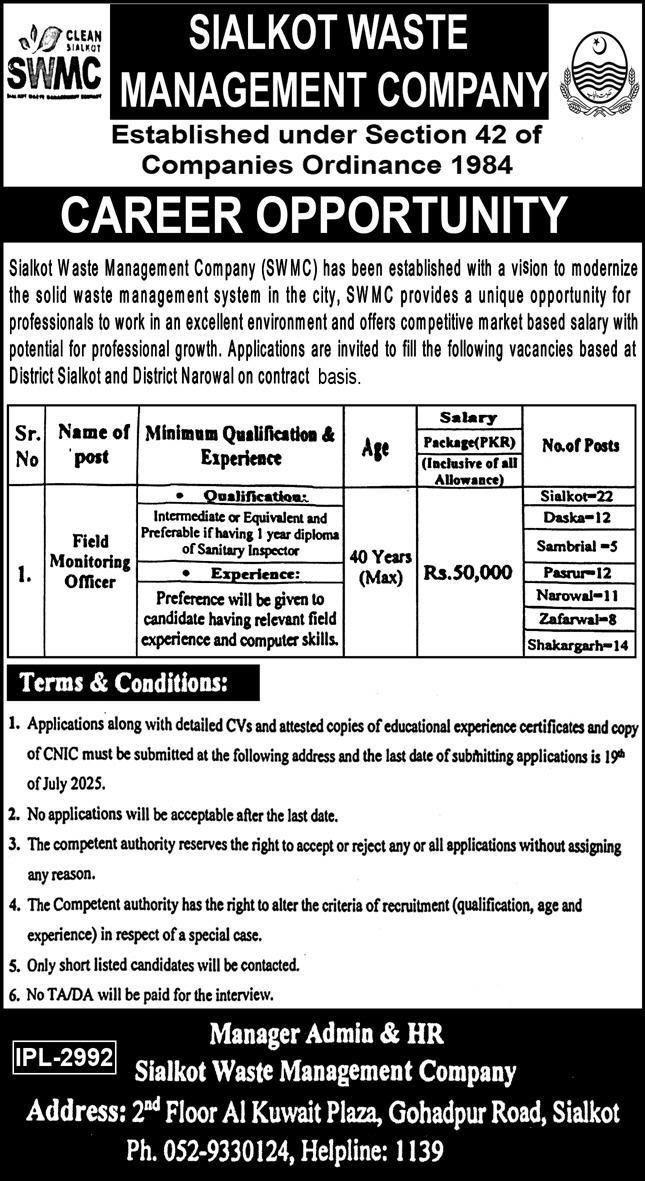 Sialkot Waste Management Company SWMC 2025