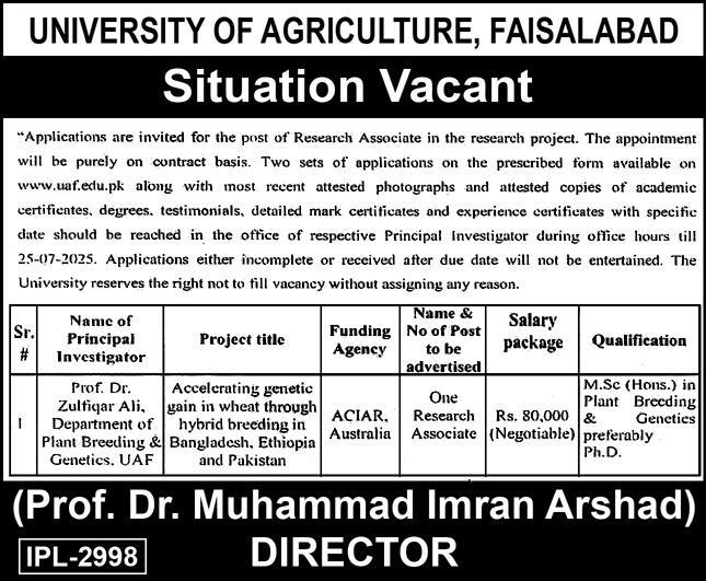 University Of Agriculture Faisalabad UAF Vacancy 2025