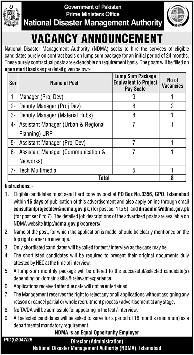 National Disaster Management Authority Management