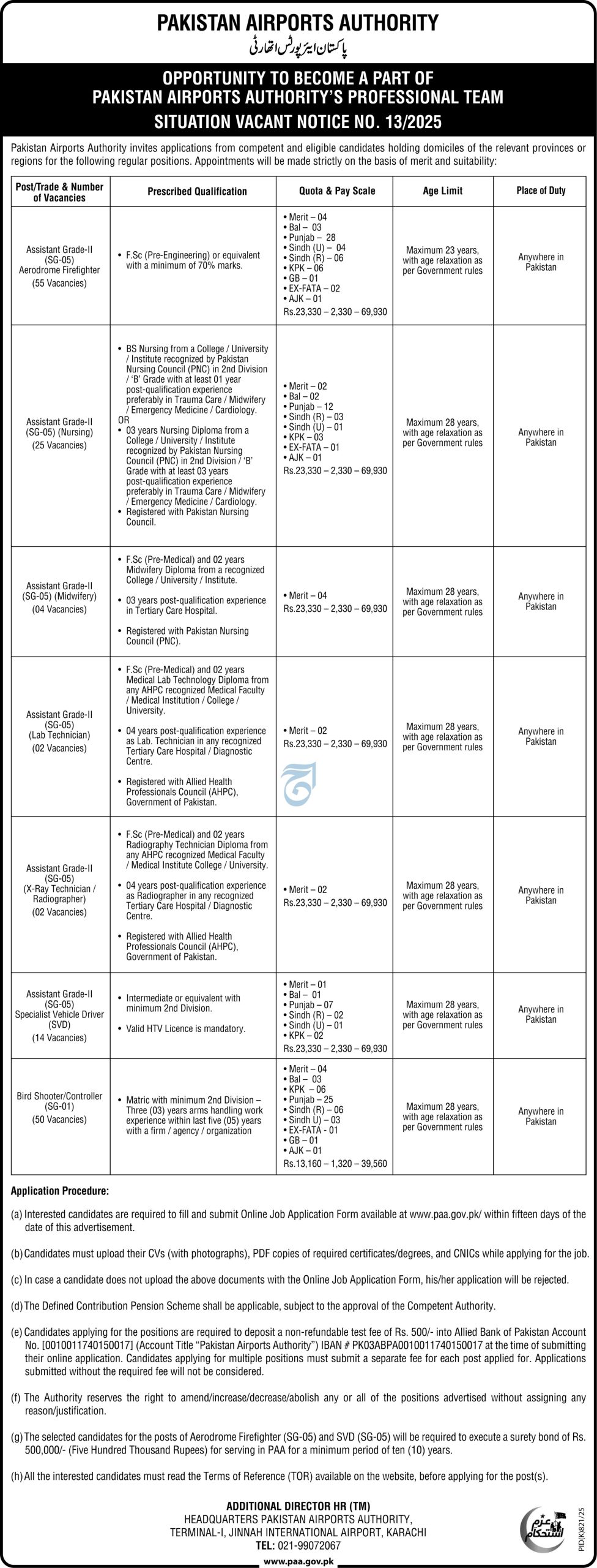 PAA Karachi September Jobs 2025