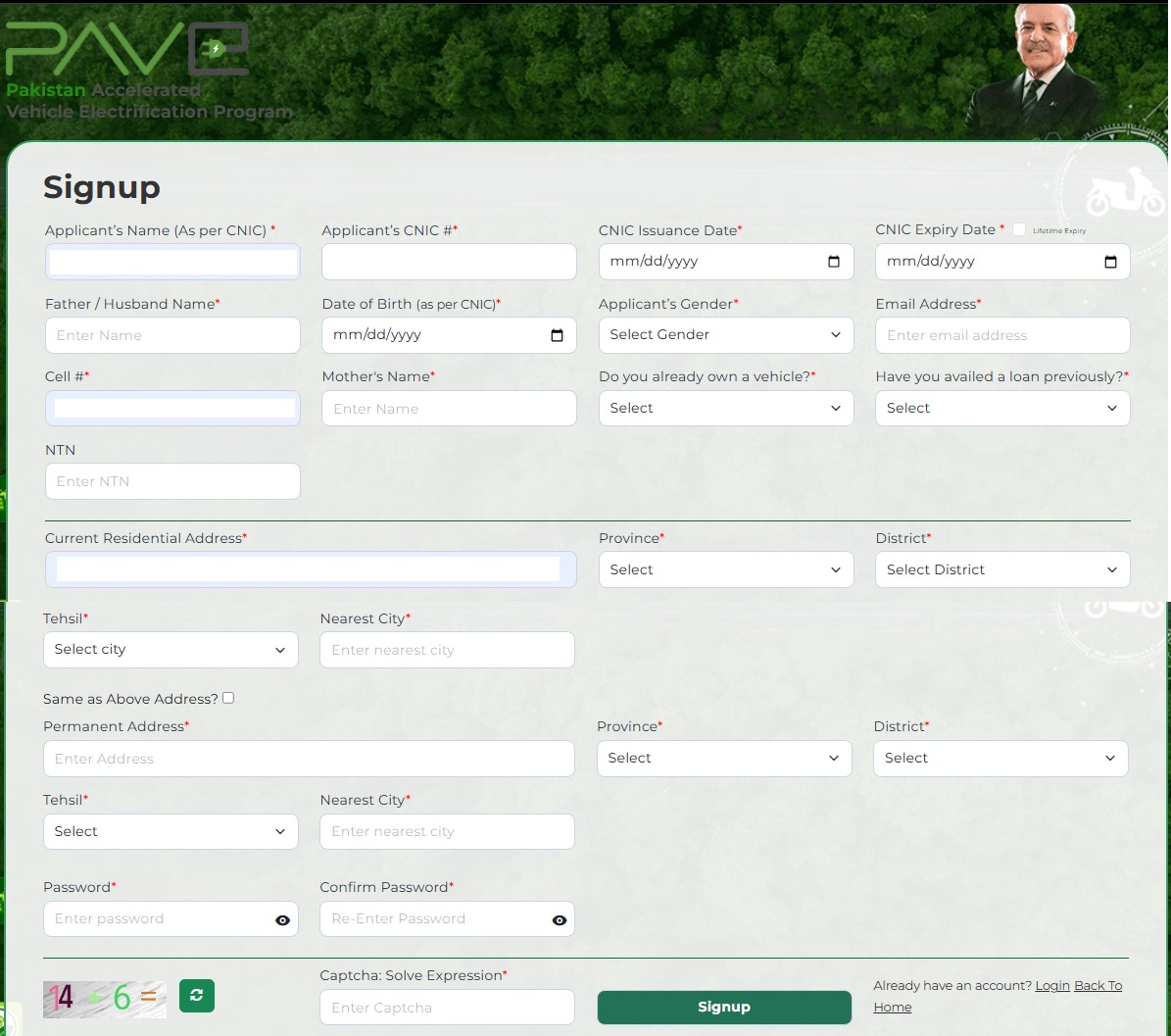 Pakistan Accelerated Vehicle Electrification Program Sign Up 2025