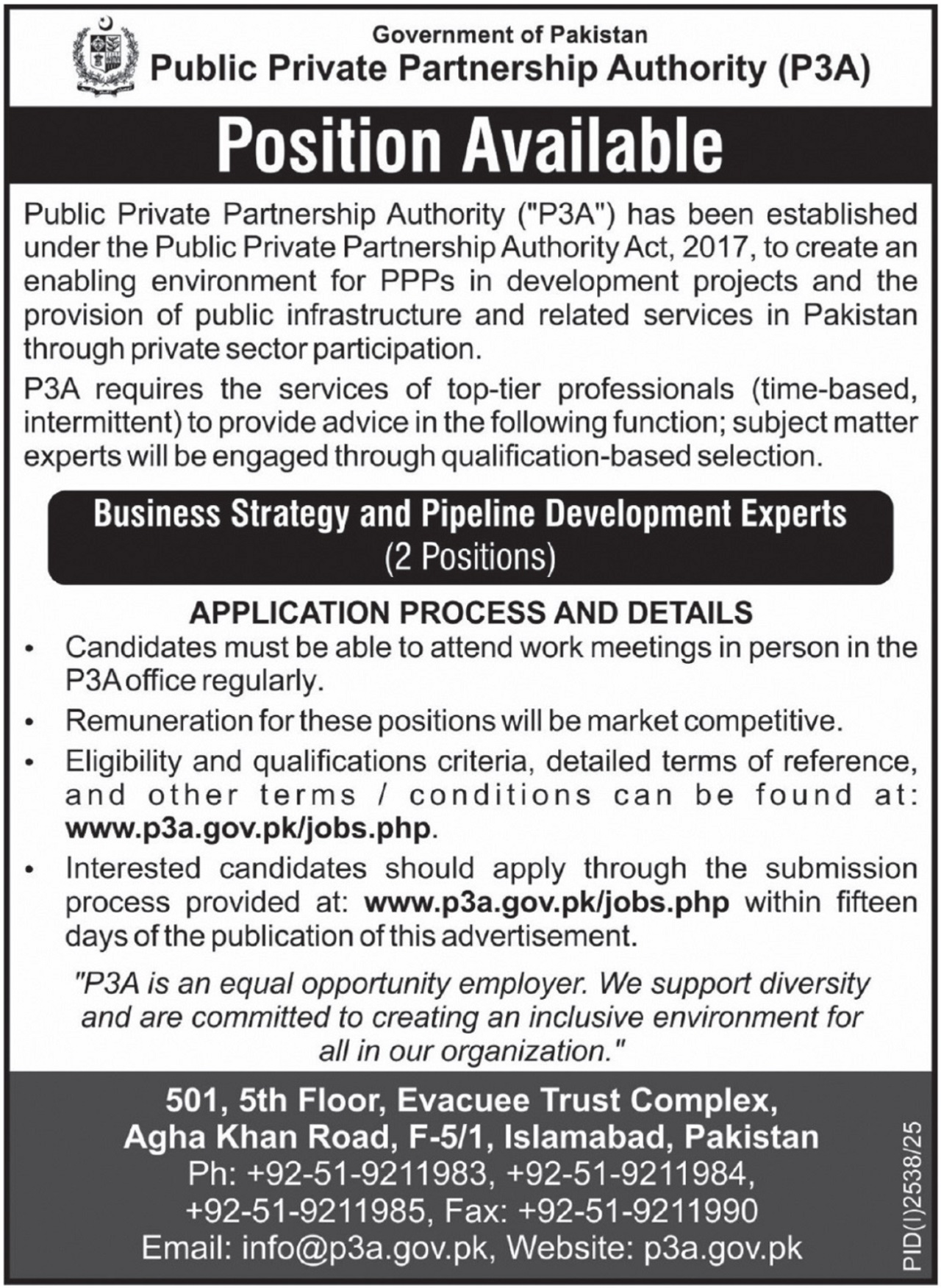 Public Private Partnership Authority PPPA - Business Strategy Expert & Pipeline Development Expert