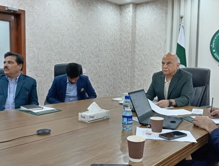 Planning & Development Department Management Job September 2025