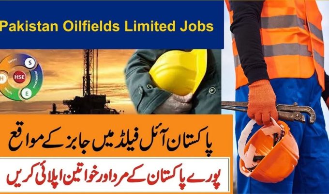 Pakistan Oilfields Limited POL Rawalpindi Jobs September 2025