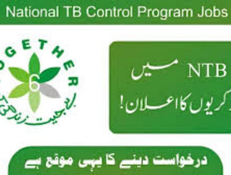 National TB Control Program NTP Islamabad Jobs September