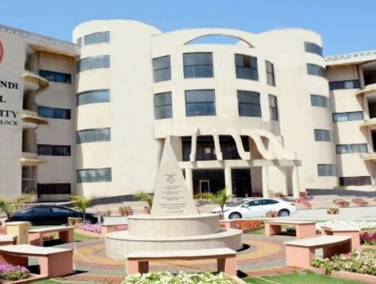 Rawalpindi Medical University RMU Rawalpindi Jobs September