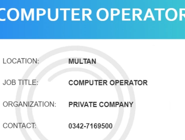 Computer Operator & Driver Jobs in Multan 2025 at Cotton Research Center