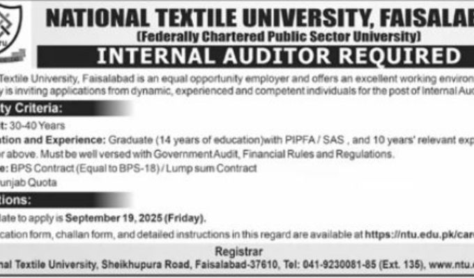 National Textile Internal Auditor required job September 2025