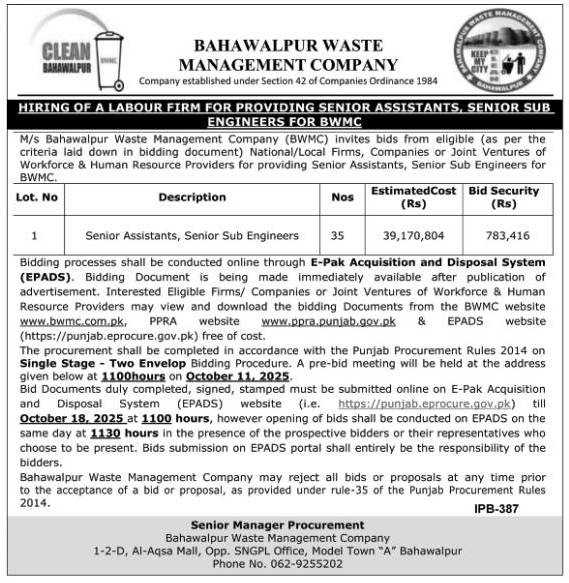 Latest Bahawalpur Waste Management Company BWMC Management Posts Bahawalpur 2025