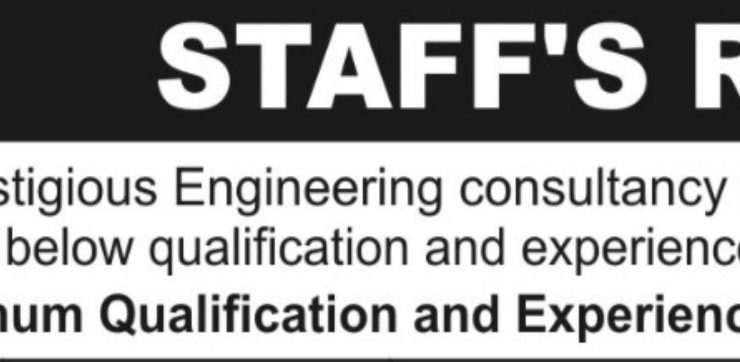 Latest Consultancy Firm Management Jobs Peshawar 2025