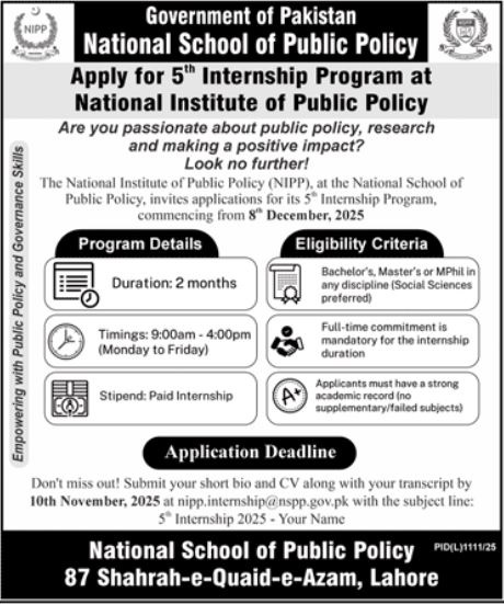 Latest National School of Public Policy NSPP Management Jobs Lahore 2025