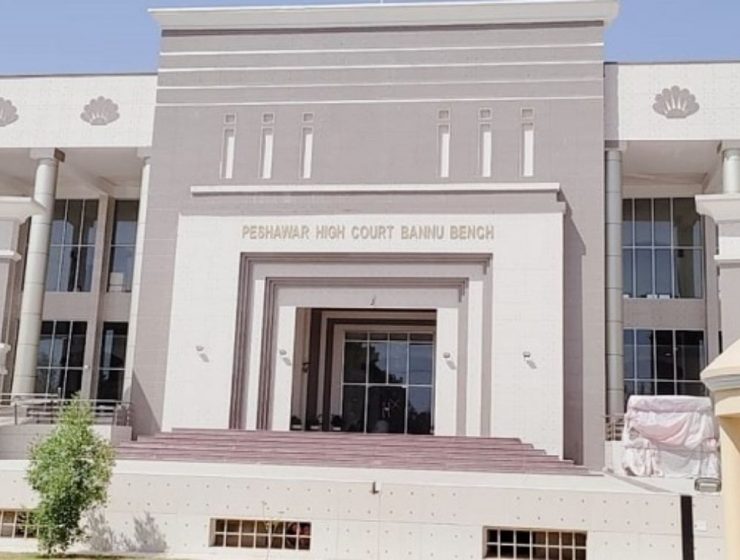 Latest Peshawar High Court Management Jobs Abbottabad 2025