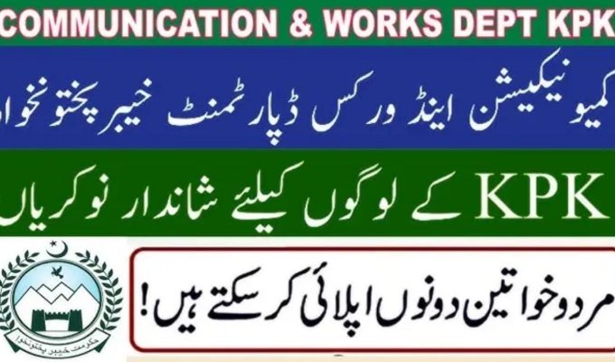 Communication & Works Department Job of Peshawar 2025