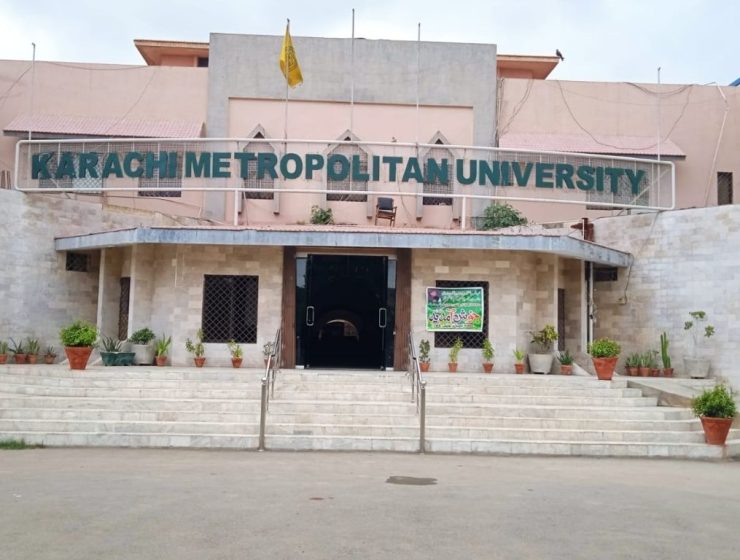 Karachi Metropolitan University KMU Management Jobs Karachi 2025