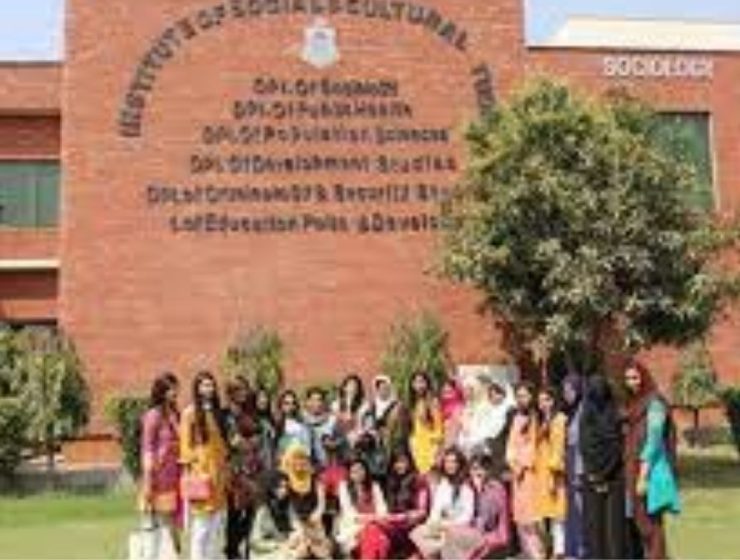 Government College Women University Sialkot GCWU Jobs Sialkot 2025