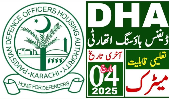 Latest Defence Housing Authority DHA Engineering Jobs Karachi 2025