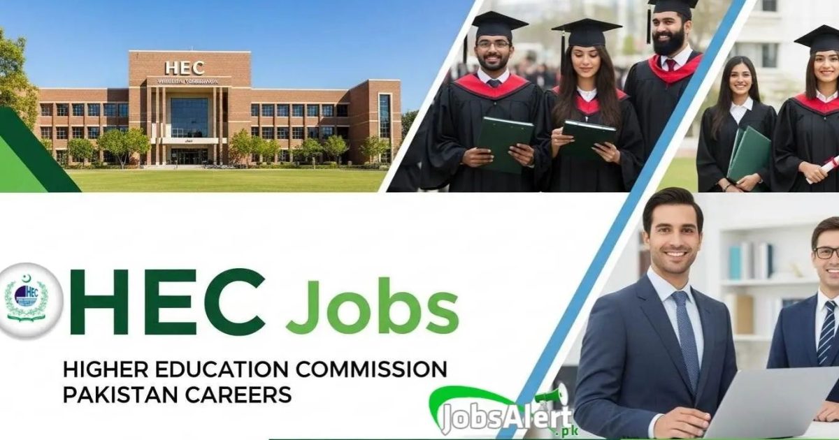 Latest Higher Education Commission HEC HAT Admissions Mphil/MS & Phd ...