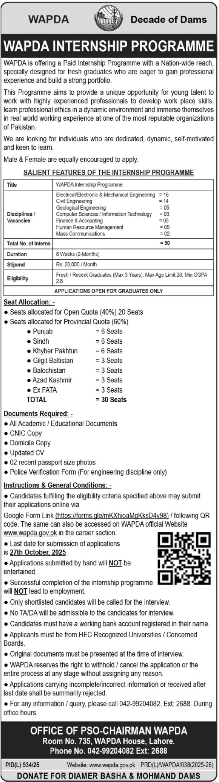 Water and Power Development Authority WAPDA Management Jobs Lahore 2025