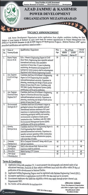 Latest AJK Power Development Organization Jobs Muzaffarabad 2025