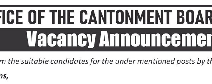 Latest Cantonment Board Jobs Kohat 2025