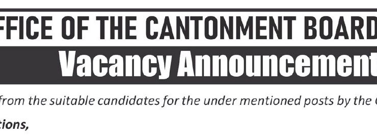 Latest Cantonment Board Jobs Kohat 2025