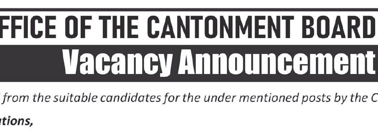 Latest Cantonment Board Jobs Kohat 2025