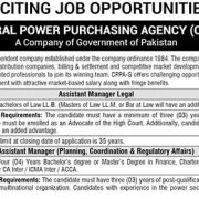 Latest Central Power Purchasing Agency CPPA Jobs Islamabad 2025