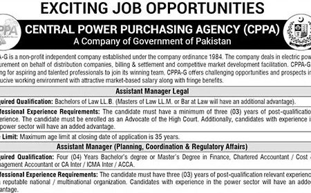 Latest Central Power Purchasing Agency CPPA Jobs Islamabad 2025