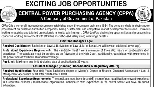 Latest Central Power Purchasing Agency CPPA Jobs Islamabad 2025