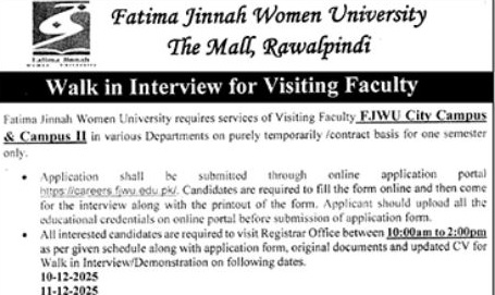Latest Fatima Jinnah Women University Education Jobs Rawalpindi 2025