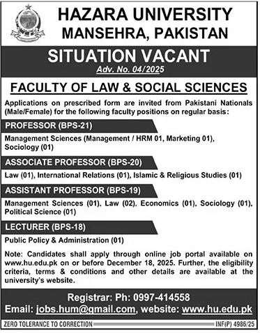 Latest Hazara University Education Jobs Mansehra 2025