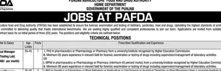 Latest Home Department Jobs Lahore 2025