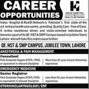 Latest Indus Hospital & Health Network Medical Lahore 2025