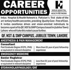 Latest Indus Hospital & Health Network Medical Lahore 2025