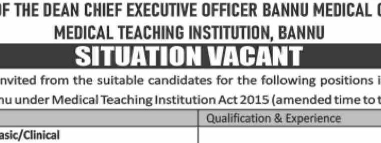 Latest Medical Teaching Institution MTI Jobs Bannu 2025
