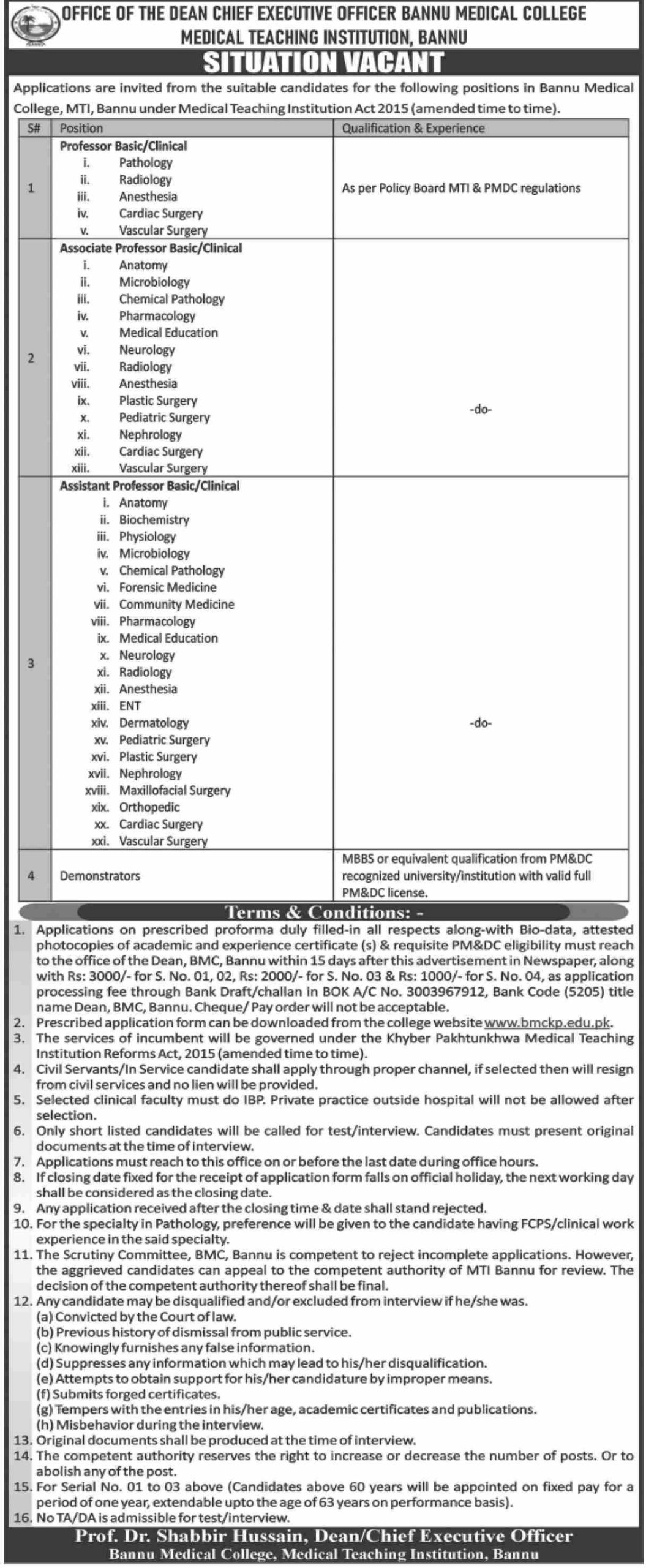 Latest Medical Teaching Institution MTI Jobs Bannu 2025