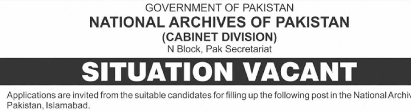 Latest National Archives of Pakistan Jobs Islamabad 2025