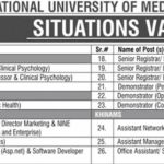 Latest National University of Medical Sciences Jobs Rawalpindi 2025