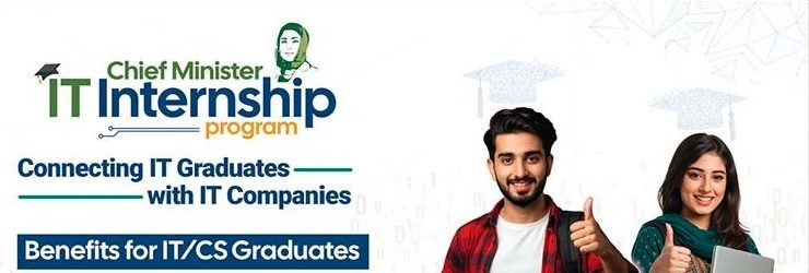 Latest Punjab Information Technology Board PITB IT Jobs Lahore 2025