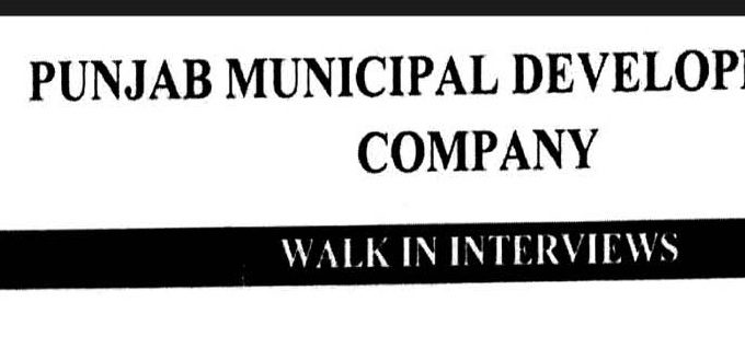 Latest Punjab Municipal Development Fund Company Jobs Lahore 2025
