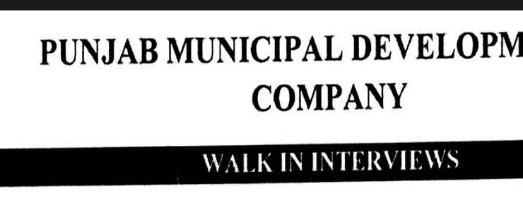 Latest Punjab Municipal Development Fund Company Jobs Lahore 2025