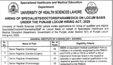 Latest University of Health Sciences Education Jobs Lahore 2025