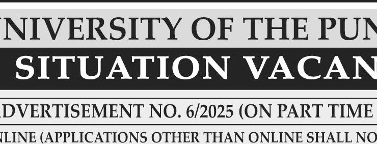 Latest University of Punjab UOP Jobs Lahore 2025