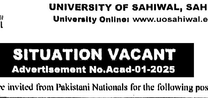 Latest University of Sahiwal Teaching Jobs Sahiwal 2025