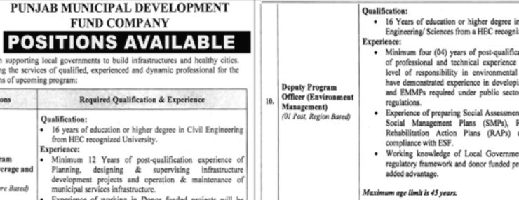 Punjab Municipal Development Fund Company Jobs 2025 Lahore